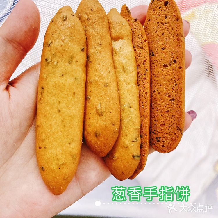 🔥火爆广州的虎头局🐯，据说是酱多多的鼻祖？