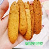 🔥火爆广州的虎头局🐯，据说是酱多多的鼻祖？