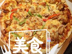 -清真·艾美可餐厅(鹏欣水游城店)