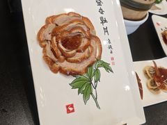 -全聚德烤鸭店(马家堡店)