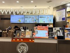 -Pull-Tab拉环咖啡(杭州市上城区来福士中心店)