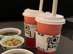 -老鸭集(金沙龙湖天街店)