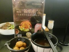 -贡梅老面馆·蟹粉面·无锡特色小吃(南长街主推店)