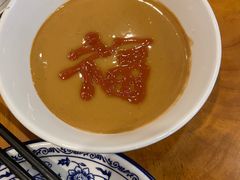 老北京芝麻酱-乐宴·老北京铜火锅(桂庙店)