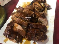 -香江农家乐饭店