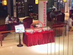 -南美元生态大酒店(海珠店)
