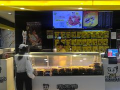 -周黑鸭(北京南站七店)