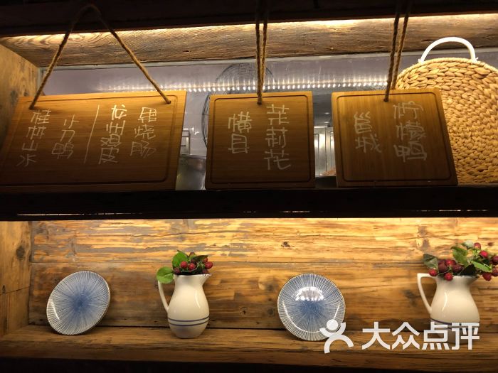 桂小厨(欢乐海岸购物中心店)-大堂图片-深圳美食-大众点评网