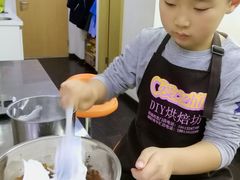 -爱之旅diy烘焙坊(西直门店)