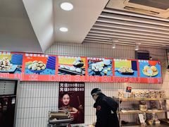 大堂-五号法甜(二七万达店)