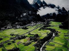 -万峰林风景区