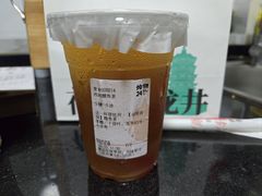 -炖物24章·顺时轻养茶(黄龙店)