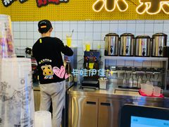 -张小盒茶(吾悦国际广场店)