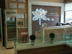 -嘉和一品粥(马家堡店)