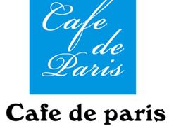 -Cafe de Paris(林荫路店)