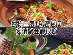 -道海元·潮粤汇(前滩店)