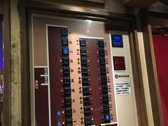 -一蘭拉面(新宿中央东口店)