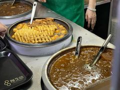 -阿姨牛杂(北京路店)