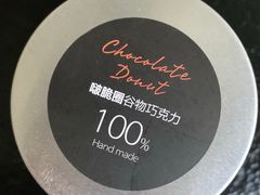 -桂新园面包生日蛋糕(瑞安万松店)