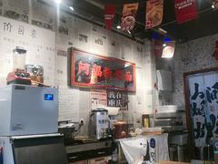 -阿福板凳面(观音桥店)