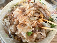 凉皮-八分场凉皮老店(正宗)