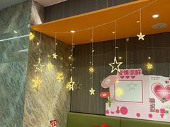 -海底捞火锅(北金鹰店)