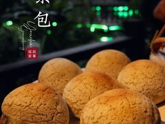 -凤凰山斑鱼馆(恭城店)