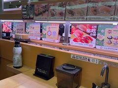 -寿司郎(皇庭广场店)