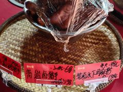 -亮欢寨(凯里总店)