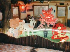 -老阿妈蒙古村·蒙古包·草原文化·歌舞表演(老君堂店)