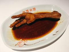 鸡爪-恋萍小吃(时代店)