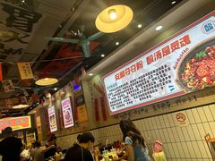 -黔有有贵州酸汤夺夺粉火锅(五味十字店)