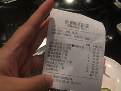 账单-捞王猪肚鸡火锅(昆山店)