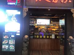 门面-川人百味·水煮活鱼(赛罕万达店)