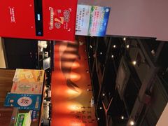 -里岛烤鱼(东港凯虹广场店)