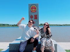 -虎头要塞