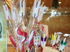 -热田神宫