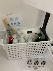 -JNK皮肤管理中心