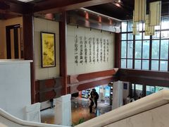-临江·阅炉