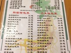 菜单-长寿参鸡汤(朝韩风情街店)