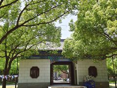 -上海财经大学(国定路校区)