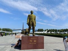 -中国航空博物馆