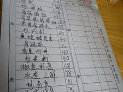 -连家船海鲜大排档·20年闽菜店(厦大店)