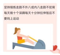 -美肤盾祛痘·问题肌头疗管理中心