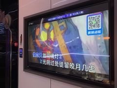 -海乐星KTV(航空路店)
