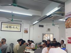 -嘉升大排档(番禺总店)