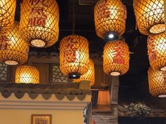 -南京大牌档(苏州中心店)