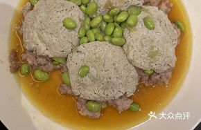 Stinky Tofu Meat Pies