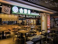-吉野家(宾水道店)