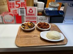 -乡村基·川味现炒大王(熙悦天街店)